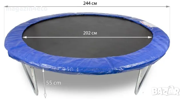 Buba детски батут с мрежа 8″ 244 см