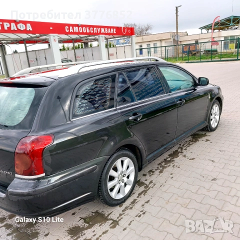 Тоюта Авенсис 2 кубика дизел 116 коня еко 4 , снимка 4 - Автомобили и джипове - 54156706