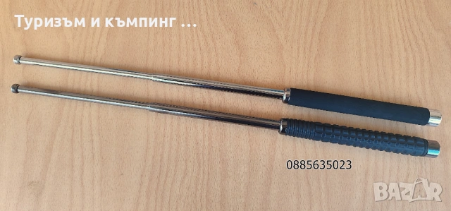 Телескопична палка за самозащита-52 и 65 см, снимка 5 - Оборудване и аксесоари за оръжия - 17492070