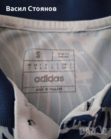 Реал Мадрид / Real Madrid 2022-23 Blue Dragon Special Jersey, снимка 3 - Фен артикули - 45175904