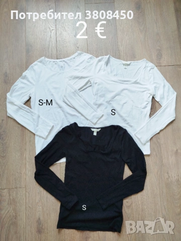 продавам ПОТНИЦИ, ТЕНИСКИ И БЛУЗИ от 1€, снимка 3 - Тениски - 54155177