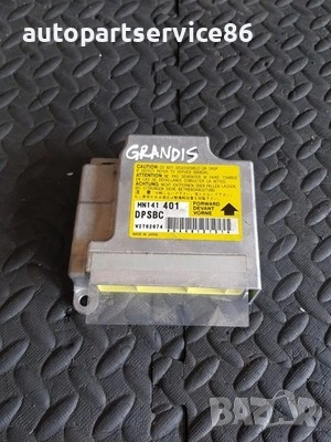 Блок за управление на еърбега MN141401 за Mitsubishi Grandis 2.4, моделни години 2004–2009