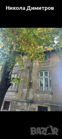 Продавам къща с проект и разрешение за строеж в идеалния център на Варна, снимка 3 - Къщи - 55347940