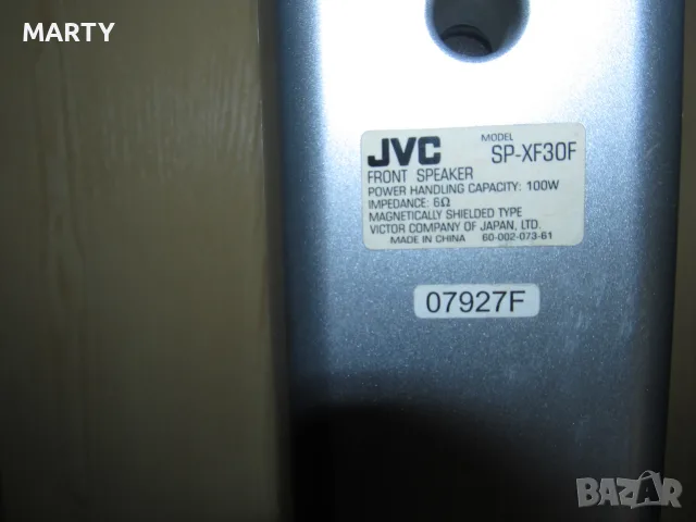 Тонколони JVC SP FX 30 F, снимка 3 - Тонколони - 55533947