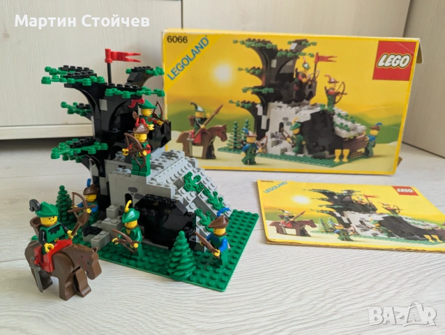 Lego Castle Forestmen 6066 Camouflaged Outpost