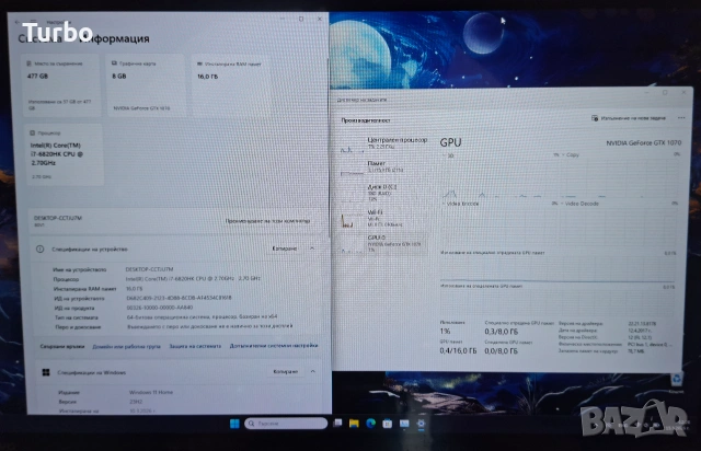 17.3' 75hz IPS Lenovo Y910 Intel Core i7-6820HK/NVIDIA GTX1070 8GB GDDR5/16GB/512GB SSD, снимка 9 - Лаптопи за игри - 54978118