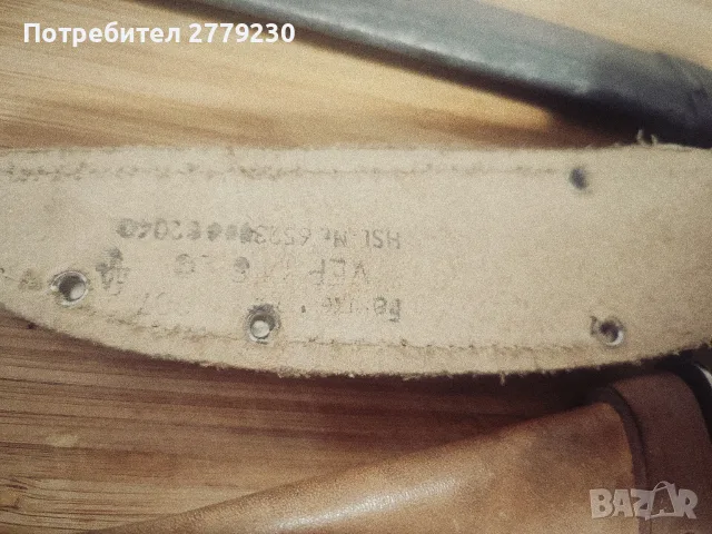 Стар Габровски и немски ножове от колекция, снимка 16 - Колекции - 50567878