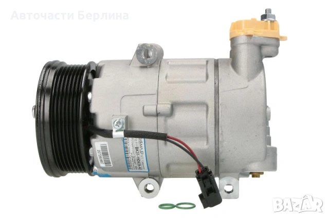 Компресор за климатик за Ford Transit