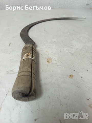 Сърп ретро жътварски, снимка 4 - Антикварни и старинни предмети - 54258080