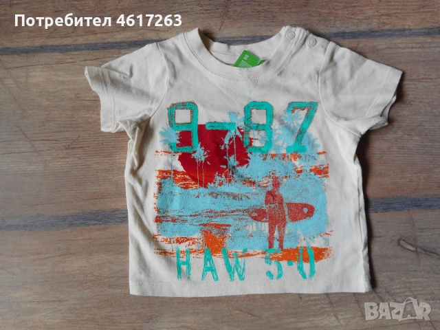 НОВА тениска H&M - 62 см