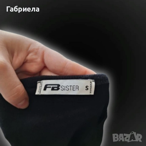 Черна къса тениска / кроп топ FB Sister (Размер S) – като нова, снимка 3 - Тениски - 54893155