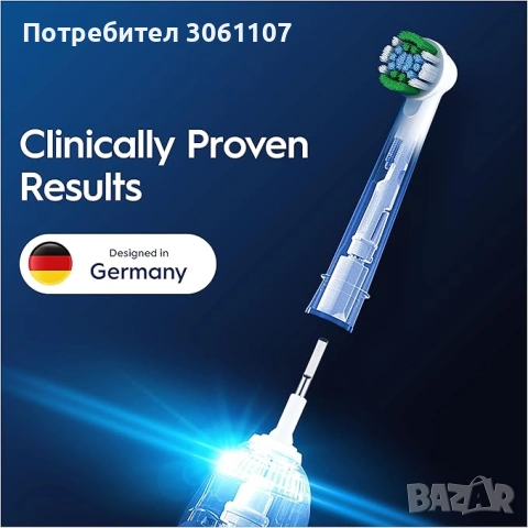 Резерви за електрическа четка за зъби Oral-B Pro Precision Clean, 12бр, снимка 2 - Други - 54517794