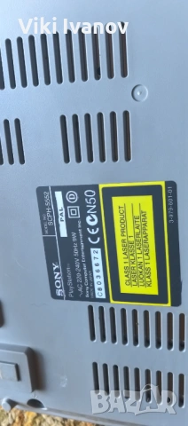 PS1-SCPH5552, снимка 2 - PlayStation конзоли - 53982636
