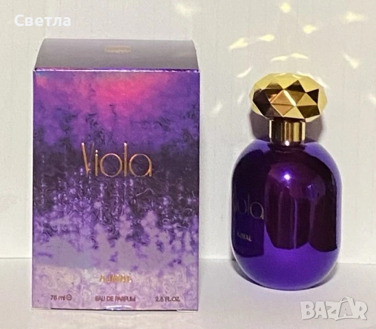 ПАРФЮМ ВИОЛА, Нов, в опаковка. АДЖМАЛ / PERFUME AJMAL ВИОЛА ЕДП за жени 75м, € 27, снимка 2 - Дамски парфюми - 54969978