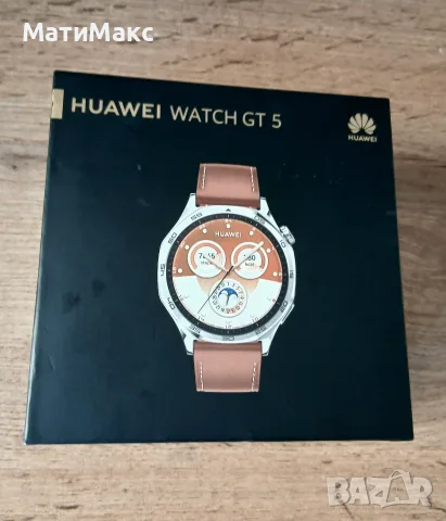 Huawei Watch GT 5 в ГАРАНЦИЯ, снимка 9 - Смарт часовници - 55442223