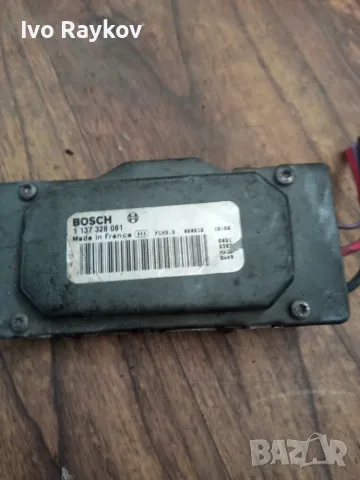 Перки охлаждане за VOLVO S 60 D5 , 1137328081, снимка 5 - Части - 55341482