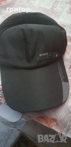 шапка с дълга козирка , снимка 2 - Шапки - 54064080