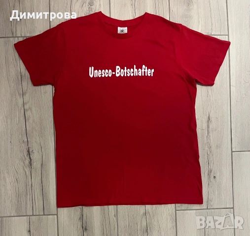 Тениска BEC Collection