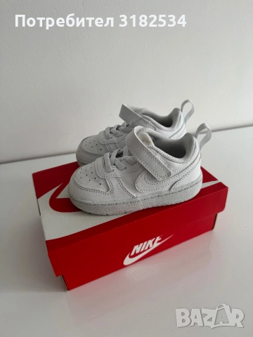 Маратонки Nike