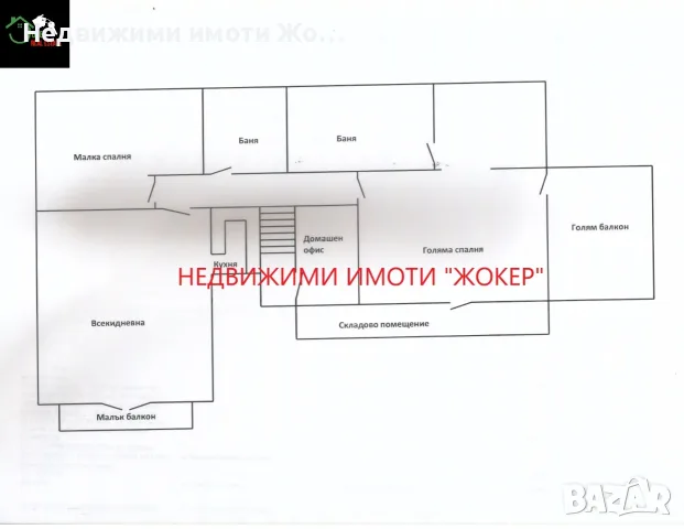 Тристаен апартамент в гр. Балчик, снимка 15 - Апартаменти - 55627675