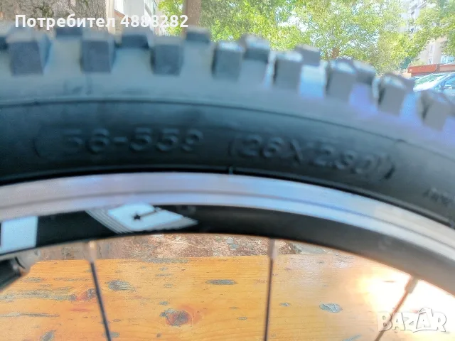Колело Drag H2 26", снимка 4 - Велосипеди - 55376391