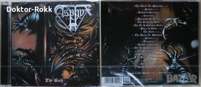 Acid Reign & Arsirius & Asphyx – DEATHRASH CDs, снимка 5 - CD дискове - 54797437