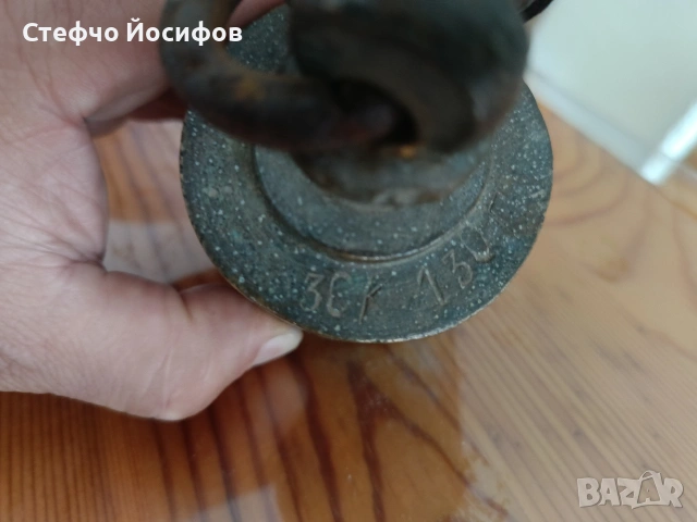 Стар топуз от кантар , снимка 6 - Антикварни и старинни предмети - 55101995
