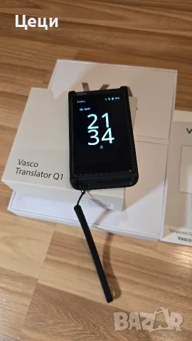 Vasco Translator Q1 /преводач/ НОВ с Гаранция, снимка 5 - Друга електроника - 55337502