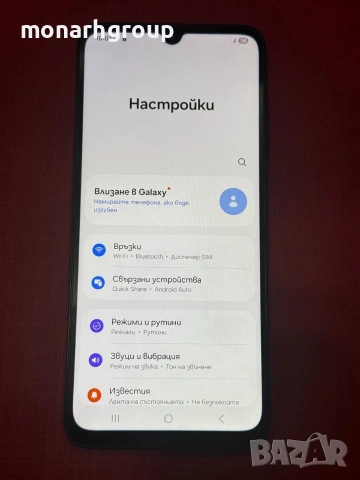 телефон Samsung Galaxy A05s 64GB/ RAM 4GB + калъф, снимка 2 - Samsung - 54822765