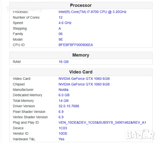 Настолен компютър Gaming PC LENOVO Legion T530-28ICB, снимка 3 - Геймърски - 54180056