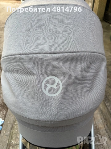 Кош за новородено Cybex Cot S Lux за количка Balios S Lux / Talos S Lux, снимка 2 - Детски колички - 54518885