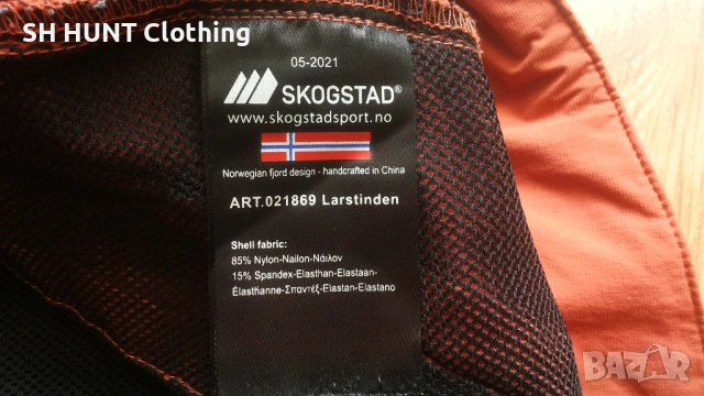 SKOGSTAD Larstinden Stretch Trouser размер XL еластичен панталон - 2448, снимка 16 - Панталони - 54160481