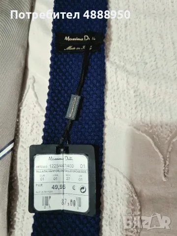 копринени вратовръзки Hermes, YSL, FERRE, Versace , снимка 10 - Други - 55601122