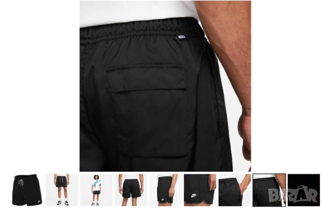 шорти Nike Sportswear Sport Essentials  размер М , снимка 6 - Спортни дрехи, екипи - 54875072