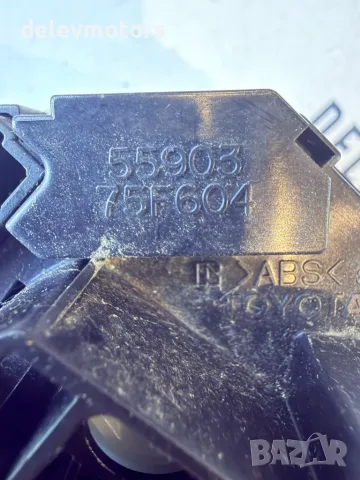 5590375F604 копче за парно от Toyota Yaris P13, 1.0i, 72 ph., 5 sp., engine 1KR-FE, KSP130 2020, снимка 7 - Части - 55559783