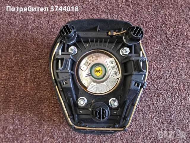 Airbag FORD FIESTA MK7 2013-2017, снимка 2 - Части - 51423125