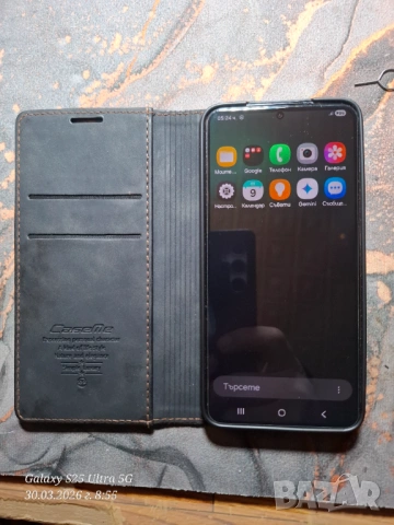 Samsung Galaxy s22 - 256Gb