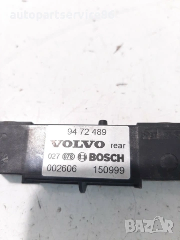 Сензор за удар за Volvo S80 2.5 TDI (2002) 9472489, снимка 2 - Части - 54882455