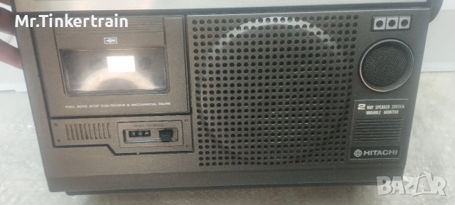 Hitachi trk-5320