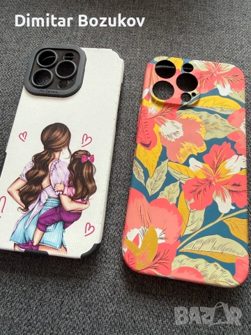 кейсове за Айфон 16 Про Макс / 16 Pro Max case, снимка 4 - Калъфи, кейсове - 54389137