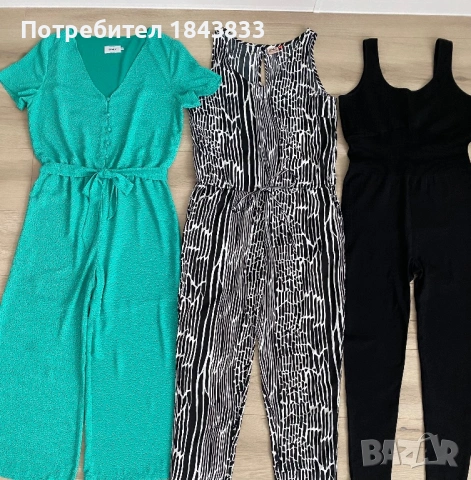Дамски летни гащеризони ONLY / H&M