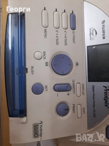 Digital Photo Printdr CX 550, снимка 4 - Фотоапарати - 54164448