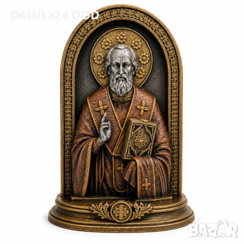 3D принтирана православна икона Св. Николай Чудотворец – ръчно оцветена