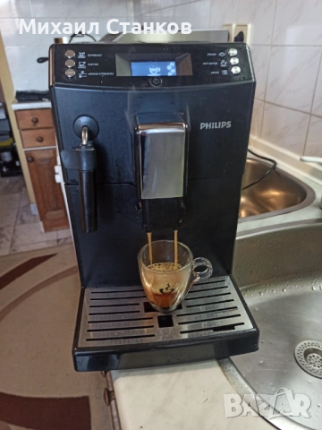 Кафе автомат Филипс , снимка 2 - Кафемашини - 54109295