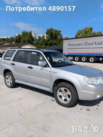 Subaru Forester, снимка 3 - Автомобили и джипове - 55335026