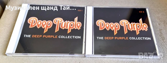 Компакт Дискове - Рок - Метъл: Deep Purple - Collection - CD 1 + CD 2