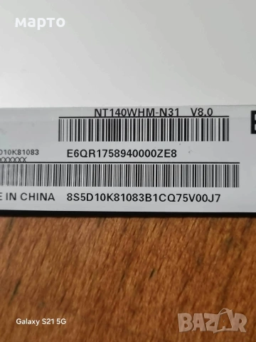 матрица 14 инча лед слимс, снимка 2 - Части за лаптопи - 54138996