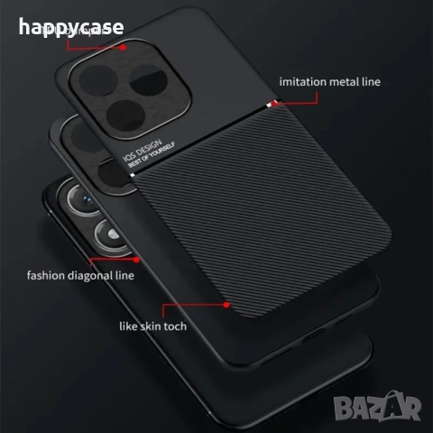 Honor 600 Lite / MINIMAL Кейс гръб с магнит, снимка 7 - Калъфи, кейсове - 54325431