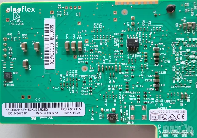 Контролер Lenovo M1215 12Gb (LSI 9340-8i / 9300-8i) HBA/iMR SAS/SATA 8порт N2215, снимка 4 - Други - 55429456