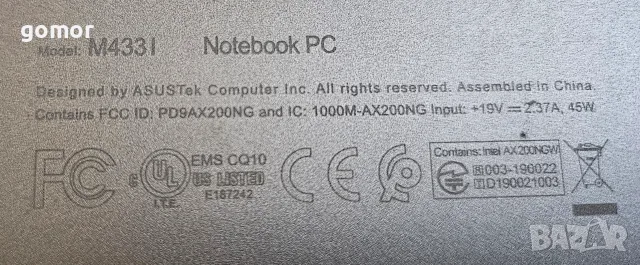 ASUS VivoBook S14 M433I – Ryzen 7 4700U, 16GB RAM, 512GB NVMe SSD, 14" Full HD, снимка 5 - Лаптопи за работа - 55438282